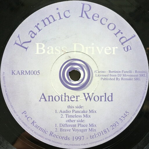 【中古】英12” Bass Driver Another World KARM005 Karmic Records /00250 【中古】英12” Bass Driver Another World KARM005 Karmic Records /00250