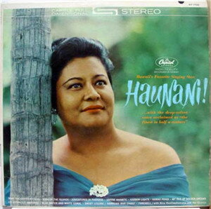 【中古】米LP Haunani Kahalewai Hawaiis Favorite Singing Star: Haunani! ST1700 Capitol Records /00260