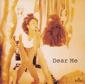 ・アーティスト 杏子, 大平太一, 森英治, 田村玄一; 山崎まさよし ・タイトル Dear Me ・レーベル・型番 WEA Japan WPC27514 ・フォーマット CD ・コンディション(盤) 良い (VG+) ・コンディション(ジャケット) ・コンディション(帯) オビなし ・特記事項 サンプル画像です。実際の商品の画像ではありません 商品写真はバーコード/カタログ番号に対応したサンプル画像ですので、お送りする商品の画像ではありません。帯やライナーなどの付属品は、特記事項に記載されている場合のみ含まれます。プロモやカラーレコードなどの仕様についても、該当する場合のみ特記事項に記載しています。 【ご購入前に必ずご確認ください】 ・本店サイト(www.recordcity.jp)とは価格、送料が違います ・本店サイト、その他支店のオーダーとは同梱発送できません ・注文確定後に別の注文を頂いた場合、注文同士の同梱は致しかねます。 ・別倉庫から発送しているため、店頭受け渡しは対応しておりません ・一部商品は他の通販サイトでも販売しているため、ご注文のタイミングによっては商品のご用意ができない場合がございます。 ・土日祝日はお休みです 金曜・祝前日9時以降のご連絡またはご入金は、返答または発送が週明け・祝日明けに順次対応となります。 ・ご購入後のキャンセル不可 ご購入後のキャンセルはいかなる理由においてもお受けできません。ご了承の上、ご購入くださいませ。 ・日本郵便(ゆうパック/ゆうメール)によるお届けになります。 ・中古品であることをご理解ください 当ストアでは中古商品を主に販売しております。中古品であることをご理解の上ご購入ください。また、一部商品はRecordCityオンラインストアで試聴可能です。 ・返品について お客様のご都合による返品は一切承っておりません。 表記の内容と実際の商品に相違がある場合、また針飛び等で返品・返金をご希望される場合は、商品の到着後1週間以内にご連絡ください。商品の返送をこちらで確認後、キャンセル・返金を行います。 コンディションVG以下の商品は返品できません。プレイに影響のない表面のこすれ傷、プレス起因のノイズ盤は返品の対象外です。 【コンディション表記】 ・ほぼ新品(M-)(Like New) 完全な新品。未使用。当店ではほぼ使用しません ・非常に良い(EX)(Excellent) 中古盤として美品な状態。わずかな経年を感じるものの傷みを感じさせない、当店基準で最高の状態 ・良い(VG+)(Very Good Plus) 丁寧に扱われた中古品で、軽い使用感がみられる。 ・可(VG)(Acceptable) 使い込まれた中古品で、「良い」よりもさらに使用感がみられる。 ・悪い(VG-)(Bad) 状態が悪いアイテム。使用の保障はなく、再生不可、針飛び、目立つノイズがあるかもしれない。状態によるクレーム不可。返品不可。 ・非常に悪い(G)(Very Bad) 「悪い」よりさらに状態が悪いアイテム。使用の保障はなく、再生不可、針飛び、目立つノイズがあるかもしれない。状態によるクレーム不可。返品不可。 ・ジャンク(Fair)(Junk/Fair) 割れている、反っている、水ダメージがある、カビ、ジャケットが分離している、ひどい書き込み、ひどい擦れなど最低の状態。使用の保障はなく、再生不可、針飛び、目立つノイズがあるかもしれない。状態によるクレーム不可。返品不可。 ・ジャンク(Poor)(Junk/Poor) 割れている、反っている、水ダメージがある、カビ、ジャケットが分離している、ひどい書き込み、ひどい擦れなど最低の状態。使用の保障はなく、再生不可、針飛び、目立つノイズがあるかもしれない。状態によるクレーム不可。返品不可。