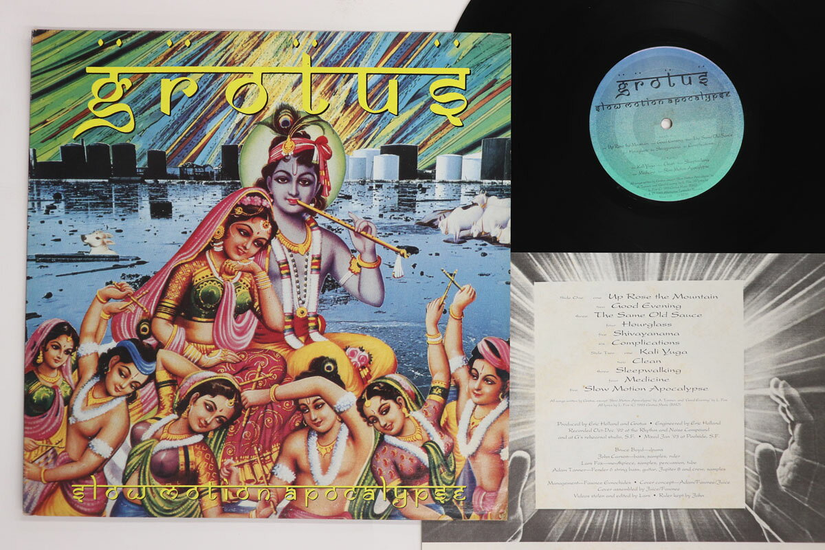 LP Grotus Slow Motion Apocalypse VIRUS118 Alternative Tentacle /00260