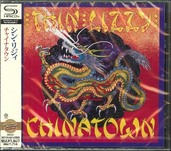 ・アーティスト Thin Lizzy ・タイトル Chinatown (SHM-CD) ・レーベル・型番 VERTIGO UICY25149 ・フォーマット CD ・コンディション(盤) 新品 (M) ・コンディション(ジャケット) 新品 (M) ・コンディション(帯) 新品 (M) ・特記事項 【未開封】 【帯付き】 サンプル画像です。実際の商品の画像ではありません 商品写真はバーコード/カタログ番号に対応したサンプル画像ですので、お送りする商品の画像ではありません。帯やライナーなどの付属品は、特記事項に記載されている場合のみ含まれます。プロモやカラーレコードなどの仕様についても、該当する場合のみ特記事項に記載しています。 【ご購入前に必ずご確認ください】 ・本店サイト(www.recordcity.jp)とは価格、送料が違います ・本店サイト、その他支店のオーダーとは同梱発送できません ・注文確定後に別の注文を頂いた場合、注文同士の同梱は致しかねます。 ・別倉庫から発送しているため、店頭受け渡しは対応しておりません ・一部商品は他の通販サイトでも販売しているため、ご注文のタイミングによっては商品のご用意ができない場合がございます。 ・土日祝日はお休みです 金曜・祝前日9時以降のご連絡またはご入金は、返答または発送が週明け・祝日明けに順次対応となります。 ・ご購入後のキャンセル不可 ご購入後のキャンセルはいかなる理由においてもお受けできません。ご了承の上、ご購入くださいませ。 ・日本郵便(ゆうパック/ゆうメール)によるお届けになります。 ・中古品であることをご理解ください 当ストアでは中古商品を主に販売しております。中古品であることをご理解の上ご購入ください。また、一部商品はRecordCityオンラインストアで試聴可能です。 ・返品について お客様のご都合による返品は一切承っておりません。 表記の内容と実際の商品に相違がある場合、また針飛び等で返品・返金をご希望される場合は、商品の到着後1週間以内にご連絡ください。商品の返送をこちらで確認後、キャンセル・返金を行います。 コンディションVG以下の商品は返品できません。プレイに影響のない表面のこすれ傷、プレス起因のノイズ盤は返品の対象外です。 【コンディション表記】 ・ほぼ新品(M-)(Like New) 完全な新品。未使用。当店ではほぼ使用しません ・非常に良い(EX)(Excellent) 中古盤として美品な状態。わずかな経年を感じるものの傷みを感じさせない、当店基準で最高の状態 ・良い(VG+)(Very Good Plus) 丁寧に扱われた中古品で、軽い使用感がみられる。 ・可(VG)(Acceptable) 使い込まれた中古品で、「良い」よりもさらに使用感がみられる。 ・悪い(VG-)(Bad) 状態が悪いアイテム。使用の保障はなく、再生不可、針飛び、目立つノイズがあるかもしれない。状態によるクレーム不可。返品不可。 ・非常に悪い(G)(Very Bad) 「悪い」よりさらに状態が悪いアイテム。使用の保障はなく、再生不可、針飛び、目立つノイズがあるかもしれない。状態によるクレーム不可。返品不可。 ・ジャンク(Fair)(Junk/Fair) 割れている、反っている、水ダメージがある、カビ、ジャケットが分離している、ひどい書き込み、ひどい擦れなど最低の状態。使用の保障はなく、再生不可、針飛び、目立つノイズがあるかもしれない。状態によるクレーム不可。返品不可。 ・ジャンク(Poor)(Junk/Poor) 割れている、反っている、水ダメージがある、カビ、ジャケットが分離している、ひどい書き込み、ひどい擦れなど最低の状態。使用の保障はなく、再生不可、針飛び、目立つノイズがあるかもしれない。状態によるクレーム不可。返品不可。
