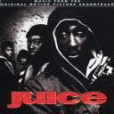 【中古】米CD Hank Shocklee; The Bomb Squad Juice: Original Motion Picture Soundtrack ...