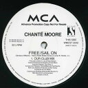 【中古】英2x12” Chant? Moore Free / Sail On WMCST2042 MCA Records /00500