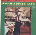 【中古】米LP Sandor Lakatos Hungarian Concert Music APON2747 APON /00260