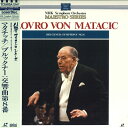 【中古】LASERDISC マタチッチ, ブルックナー 交響曲第8番 TOLW3590 TOEMI /00600