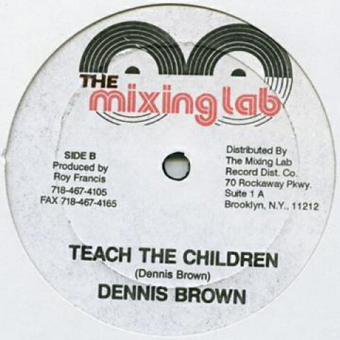 【中古】米12” Dennis Brown Teach The Children / Version ML1002 Mixing Lab /00201 【中古】米12” Dennis Brown Teach The Children / Version ML1002 Mixing Lab /00201