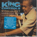【中古】米2CD King Jammy King At The Controls: Essential Hits From Reggaes D VPCD1733...