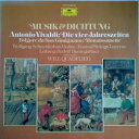 【中古】独LP Antonio Vivaldi - Wolfgang Sch Die Vier Jahreszeiten In Musik Und Dichtu...