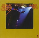 【中古】米CD Albert King Ill Play the Blues for You SCD85132 Stax /00110