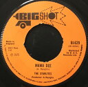 【中古】英7” Starlites Mama Dee BI629 Big Shot /00080