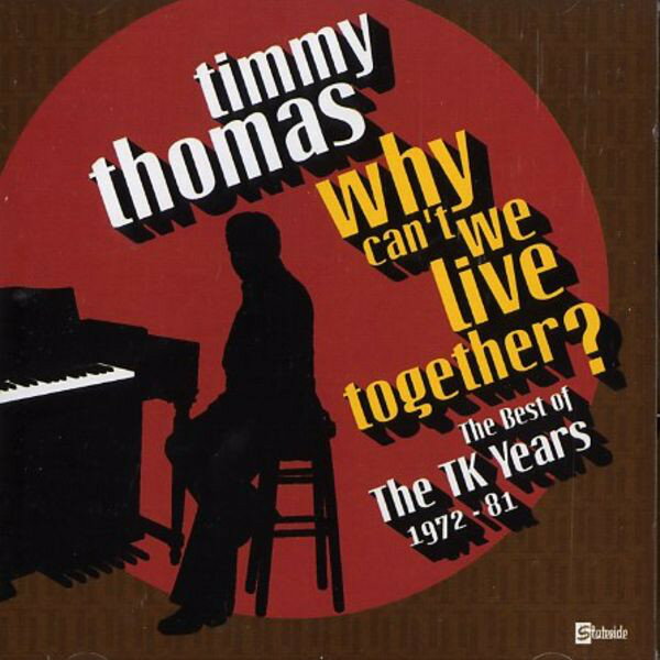 ・アーティスト Timmy Thomas ・タイトル Why Can't We Live Together? The Best Of The TK Years 1972-81 ・レーベル Stateside 0724357782821 ・フォーマット CD ・コンディション(盤) 良い (VG+) ・コンディション(ジャケット) ・コンディション(帯) オビなし ・特記事項 【ケース擦れ】【ケース変色】 サンプル画像です。実際の商品の画像ではありません 商品写真はバーコード/カタログ番号に対応したサンプル画像ですので、お送りする商品の画像ではありません。帯やライナーなどの付属品は、特記事項に記載されている場合のみ含まれます。プロモやカラーレコードなどの仕様についても、該当する場合のみ特記事項に記載しています。 【ご購入前に必ずご確認ください】 ・本店サイト(www.recordcity.jp)とは価格、送料が違います ・本店サイト、その他支店のオーダーとは同梱発送できません ・別倉庫から発送しているため、店頭受け渡しは対応しておりません ・一部商品は他の通販サイトでも販売しているため、ご注文のタイミングによっては商品のご用意ができない場合がございます。 ・土日祝日はお休みです 金曜・祝前日9時以降のご連絡またはご入金は、返答または発送が週明け・祝日明けに順次対応となります。 ・ご購入後のキャンセル不可 ご購入後のキャンセルはいかなる理由においてもお受けできません。ご了承の上、ご購入くださいませ。 ・日本郵便(ゆうパック/ゆうメール)によるお届けになります。 ・中古品であることをご理解ください 当ストアではお客様よりお譲りいただいた中古商品を主に販売しております。中古品であることをご理解の上ご購入ください。また、一部商品はRecordCityオンラインストアで試聴可能です。 ・返品について お客様のご都合による返品は一切承っておりません。 表記の内容と実際の商品に相違がある場合、また針飛び等で返品・返金をご希望される場合は、商品の到着後1週間以内にご連絡ください。商品の返送をこちらで確認後、キャンセル・返金を行います。 コンディションVG以下の商品は返品できません。プレイに影響のない表面のこすれ傷、プレス起因のノイズ盤は返品の対象外です。 【コンディション表記】 ・ほぼ新品(M-)(Like New) 完全な新品。未使用。当店ではほぼ使用しません ・非常に良い(EX)(Excellent) 中古盤として美品な状態。わずかな経年を感じるものの傷みを感じさせない、当店基準で最高の状態 ・良い(VG+)(Very Good Plus) 丁寧に扱われた中古品で、軽い使用感がみられる。 ・可(VG)(Acceptable) 使い込まれた中古品で、「良い」よりもさらに使用感がみられる。 ・悪い(VG-)(Bad) 状態が悪いアイテム。使用の保障はなく、再生不可、針飛び、目立つノイズがあるかもしれない。状態によるクレーム不可。返品不可。 ・非常に悪い(G)(Very Bad) 「悪い」よりさらに状態が悪いアイテム。使用の保障はなく、再生不可、針飛び、目立つノイズがあるかもしれない。状態によるクレーム不可。返品不可。 ・ジャンク(Fair)(Junk/Fair) 割れている、反っている、水ダメージがある、カビ、ジャケットが分離している、ひどい書き込み、ひどい擦れなど最低の状態。使用の保障はなく、再生不可、針飛び、目立つノイズがあるかもしれない。状態によるクレーム不可。返品不可。 ・ジャンク(Poor)(Junk/Poor) 割れている、反っている、水ダメージがある、カビ、ジャケットが分離している、ひどい書き込み、ひどい擦れなど最低の状態。使用の保障はなく、再生不可、針飛び、目立つノイズがあるかもしれない。状態によるクレーム不可。返品不可。