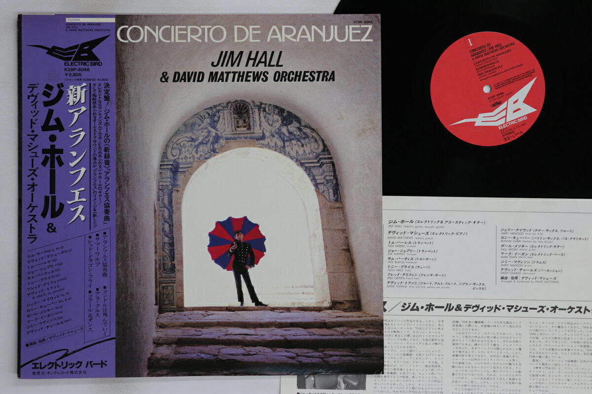 【中古】LP Jim Hall Concierto De Aranjuez K28P6066 ELECTRIC BIRD Japan /00260