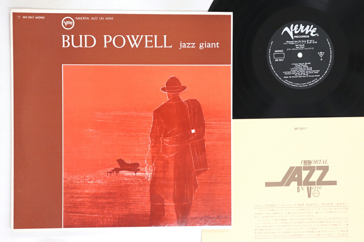 【中古】LP Bud Powell Jazz Giant MV2017 VERVE /00260