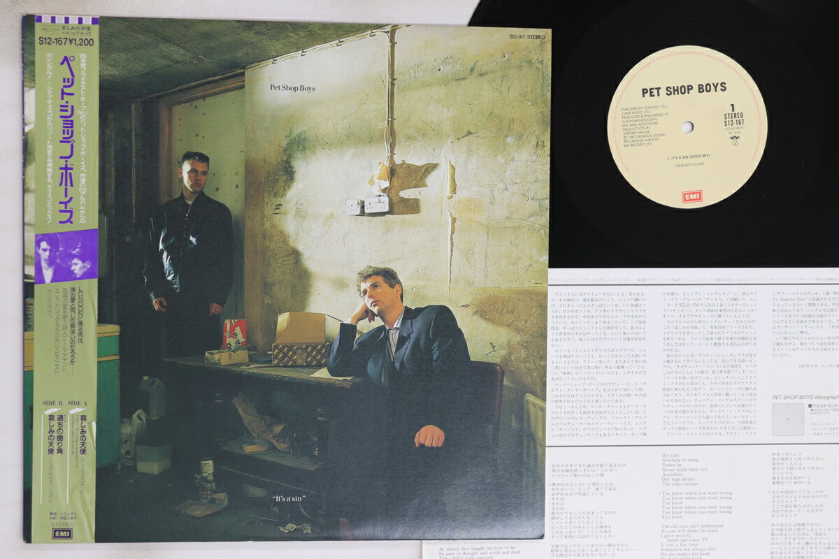 ・アーティスト Pet Shop Boys ・タイトル It's A Sin ・レーベル・型番 EMI S12167 ・フォーマット 12インチレコード ・コンディション(盤) 良い (VG+) ・コンディション(ジャケット) 良い (VG+) ・コンディション(帯) 可 (VG) ・特記事項 【帯付き】 【ライナー付き】 【オビに破れ】 実際に発送される商品の画像です 【ご購入前に必ずご確認ください】 ・本店サイト(www.recordcity.jp)とは価格、送料が違います ・本店サイト、その他支店のオーダーとは同梱発送できません ・注文確定後に別の注文を頂いた場合、注文同士の同梱は致しかねます。 ・別倉庫から発送しているため、店頭受け渡しは対応しておりません ・一部商品は他の通販サイトでも販売しているため、ご注文のタイミングによっては商品のご用意ができない場合がございます。 ・土日祝日はお休みです 金曜・祝前日9時以降のご連絡またはご入金は、返答または発送が週明け・祝日明けに順次対応となります。 ・ご購入後のキャンセル不可 ご購入後のキャンセルはいかなる理由においてもお受けできません。ご了承の上、ご購入くださいませ。 ・日本郵便(ゆうパック/ゆうメール)によるお届けになります。 ・中古品であることをご理解ください 当ストアでは中古商品を主に販売しております。中古品であることをご理解の上ご購入ください。また、一部商品はRecordCityオンラインストアで試聴可能です。 ・返品について お客様のご都合による返品は一切承っておりません。 表記の内容と実際の商品に相違がある場合、また針飛び等で返品・返金をご希望される場合は、商品の到着後1週間以内にご連絡ください。商品の返送をこちらで確認後、キャンセル・返金を行います。 コンディションVG以下の商品は返品できません。プレイに影響のない表面のこすれ傷、プレス起因のノイズ盤は返品の対象外です。 【コンディション表記】 ・ほぼ新品(M-)(Like New) 完全な新品。未使用。当店ではほぼ使用しません ・非常に良い(EX)(Excellent) 中古盤として美品な状態。わずかな経年を感じるものの傷みを感じさせない、当店基準で最高の状態 ・良い(VG+)(Very Good Plus) 丁寧に扱われた中古品で、軽い使用感がみられる。 ・可(VG)(Acceptable) 使い込まれた中古品で、「良い」よりもさらに使用感がみられる。 ・悪い(VG-)(Bad) 状態が悪いアイテム。使用の保障はなく、再生不可、針飛び、目立つノイズがあるかもしれない。状態によるクレーム不可。返品不可。 ・非常に悪い(G)(Very Bad) 「悪い」よりさらに状態が悪いアイテム。使用の保障はなく、再生不可、針飛び、目立つノイズがあるかもしれない。状態によるクレーム不可。返品不可。 ・ジャンク(Fair)(Junk/Fair) 割れている、反っている、水ダメージがある、カビ、ジャケットが分離している、ひどい書き込み、ひどい擦れなど最低の状態。使用の保障はなく、再生不可、針飛び、目立つノイズがあるかもしれない。状態によるクレーム不可。返品不可。 ・ジャンク(Poor)(Junk/Poor) 割れている、反っている、水ダメージがある、カビ、ジャケットが分離している、ひどい書き込み、ひどい擦れなど最低の状態。使用の保障はなく、再生不可、針飛び、目立つノイズがあるかもしれない。状態によるクレーム不可。返品不可。