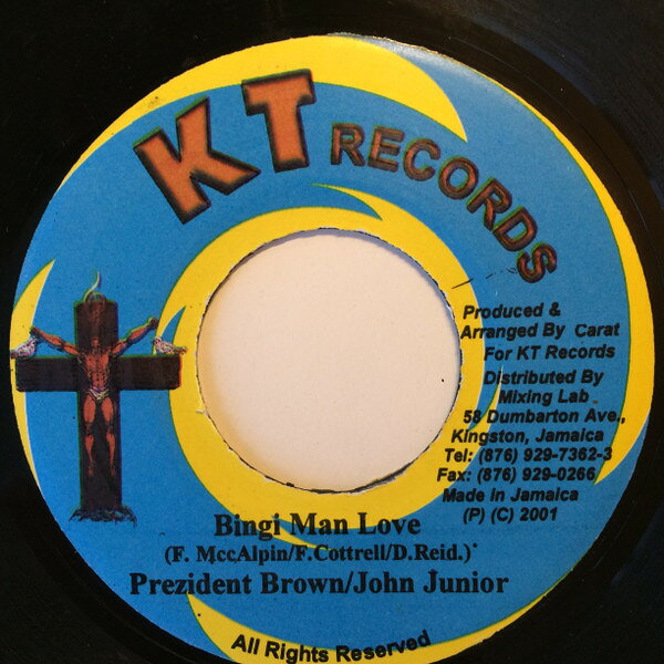 7” Prezident Brown / John Junior Bingi Man Love NONE KT Records /00080