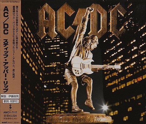 楽天市場】ac／dc ステッカー（CD・DVD）の通販