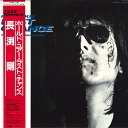 【中古】LP Tsuyoshi Nagabuchi Hold Your Last Chance ETP90297 EXPRESS Japan /00260
