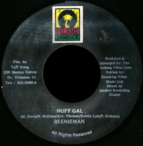 【中古】ジャマイカ7” Beenie Man Nuff Gal NONE Island Jamaica /00080 【中古】ジャマイカ7” Beenie Man Nuff Gal NONE Island Jamaica /00080