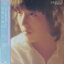 【中古】LP 白季千加子 うつむきかげんに YX5015AX BETTER DAYS /00260 966円