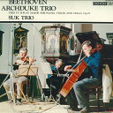 【中古】LP Suk Trio Beethoven: Piano Trio No. 7 In B-OX7035ND Denon Japan Vinyl /002...