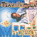 【中古】英CD Mad Professor Trix In The Mix Part 1 ARICD155 Ariwa /00094