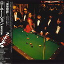 【中古】LP Shogun Rotation 25AH896 CBS SONY /00260