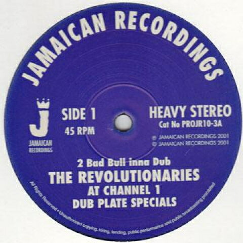Artist Name: R - 【中古】英10” Revolutionaries 2 Bad Bull Inna Dub / Ball Park Dub PROJR103 Jamaican Recordings /00130