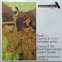 【中古】英LP Maurice Ravel ? Chorus Of The Daphnis Et Chloe (Complete Ballet) SDD170 ...