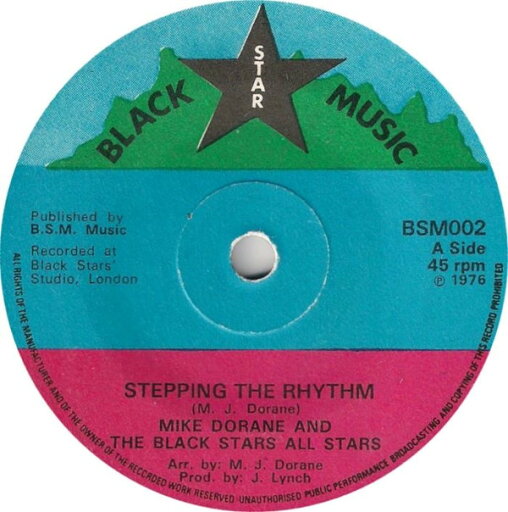 【中古】英7” Mike Dorane & The Black Stars Stepping The Rhythm / Party Time On Venus BSM002 Black Star Music /00080 【中古】英7” Mike Dorane & The Black Stars Stepping The Rhythm / Party Time On Venus BSM002 Black Star Music /00080