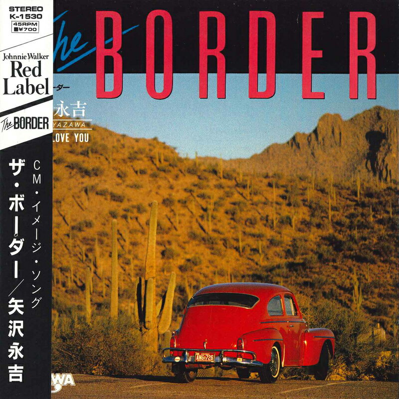 楽天市場】the border 矢沢永吉 cdの通販