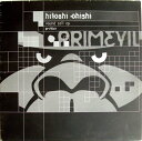 【中古】英12” Hitoshi Ohishi Round Sell EP PRVL047 Primevil /00250