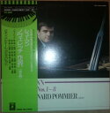 【中古】LP ジャン=ベルナール・ポミエ シューマン ノヴェレッテ作品21 EAC70048 ANGEL /00260