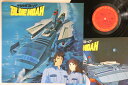 【中古】LP アニメ 宇宙空母 ブルーノア 25AH918 CBS SONY /00260