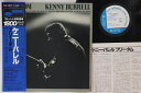 【中古】LP Kenny Burrell Freedom GXF3057 BLUE NOTE /00260