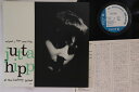 【中古】LP Jutta Hipp At The Hickory House Volume 1 K18P9228 BLUE NOTE /00260