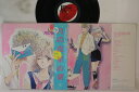 【中古】LP アニメ 月の夜星の朝 25JAL5 JAPAN /00400