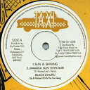 【中古】英12” Black Uhuru / Joy White Sun Is Shinning; Jamaica Sunshine Dub / Tribulation TAXI12008 Taxi /00250(2)