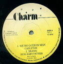 【中古】英12” Various We No Lotion Man / Bess Baby Father / One Pants / G CRT47 Charm /00250