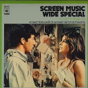 【中古】2LP Ensemble Petit & Screenland Or Screen Music Wide Special ”Love” Theme 32 SOLT56 CBS/SONY /00660