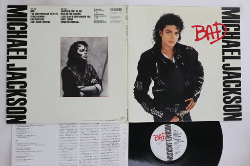 【中古】LP マイケル・ジャクソン Bad 283P800 EPIC /00400 【中古】LP マイケル・ジャクソン Bad 283P800 EPIC /00400
