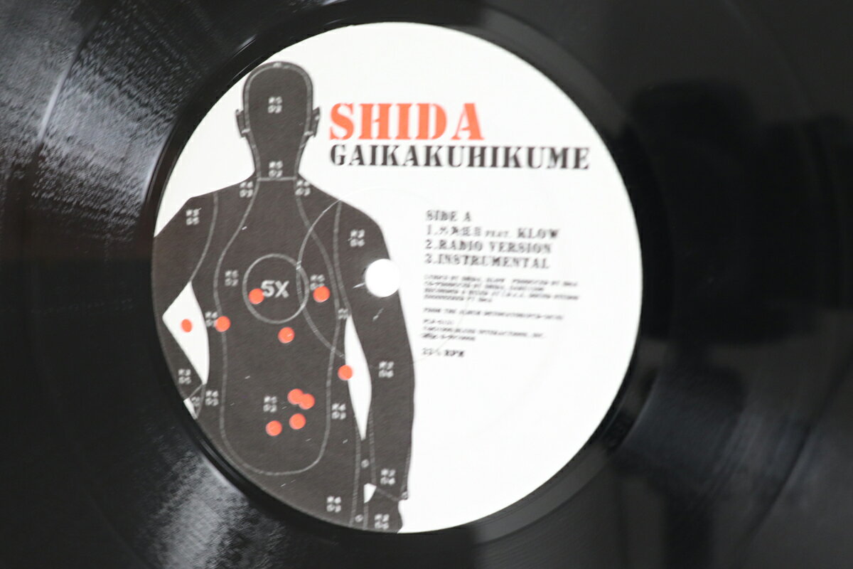 【中古】12” Shida, SEEDA 外角低目 / UNKNOWN PLP6131 P-VINE /00250