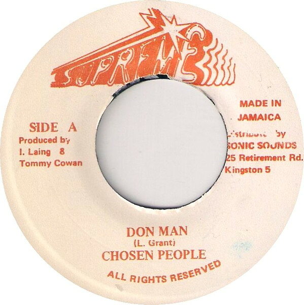 Artist Name: B - 【中古】ジャマイカ7” Chosen People Band Don Man NONE Supreme /00080