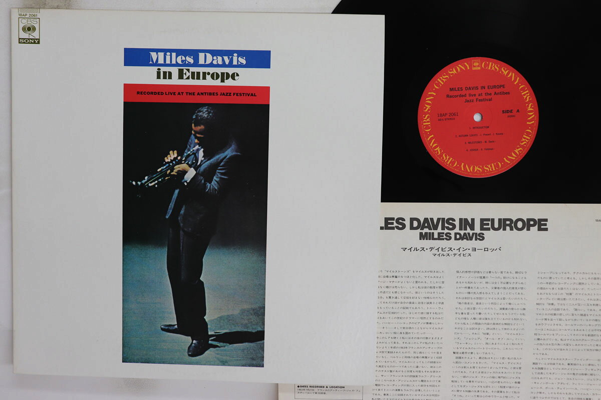 ・アーティスト Miles Davis ・タイトル Live In Europe ・レーベル・型番 CBS SONY 18AP2061 ・フォーマット LPレコード ・コンディション(盤) 良い (VG+) ・コンディション(ジャケット) 良い (VG+) ・コンディション(帯) オビなし ・特記事項 【ライナー付き】 実際に発送される商品の画像です 【ご購入前に必ずご確認ください】 ・本店サイト(www.recordcity.jp)とは価格、送料が違います ・本店サイト、その他支店のオーダーとは同梱発送できません ・注文確定後に別の注文を頂いた場合、注文同士の同梱は致しかねます。 ・別倉庫から発送しているため、店頭受け渡しは対応しておりません ・一部商品は他の通販サイトでも販売しているため、ご注文のタイミングによっては商品のご用意ができない場合がございます。 ・土日祝日はお休みです 金曜・祝前日9時以降のご連絡またはご入金は、返答または発送が週明け・祝日明けに順次対応となります。 ・ご購入後のキャンセル不可 ご購入後のキャンセルはいかなる理由においてもお受けできません。ご了承の上、ご購入くださいませ。 ・日本郵便(ゆうパック/ゆうメール)によるお届けになります。 ・中古品であることをご理解ください 当ストアでは中古商品を主に販売しております。中古品であることをご理解の上ご購入ください。また、一部商品はRecordCityオンラインストアで試聴可能です。 ・返品について お客様のご都合による返品は一切承っておりません。 表記の内容と実際の商品に相違がある場合、また針飛び等で返品・返金をご希望される場合は、商品の到着後1週間以内にご連絡ください。商品の返送をこちらで確認後、キャンセル・返金を行います。 コンディションVG以下の商品は返品できません。プレイに影響のない表面のこすれ傷、プレス起因のノイズ盤は返品の対象外です。 【コンディション表記】 ・ほぼ新品(M-)(Like New) 完全な新品。未使用。当店ではほぼ使用しません ・非常に良い(EX)(Excellent) 中古盤として美品な状態。わずかな経年を感じるものの傷みを感じさせない、当店基準で最高の状態 ・良い(VG+)(Very Good Plus) 丁寧に扱われた中古品で、軽い使用感がみられる。 ・可(VG)(Acceptable) 使い込まれた中古品で、「良い」よりもさらに使用感がみられる。 ・悪い(VG-)(Bad) 状態が悪いアイテム。使用の保障はなく、再生不可、針飛び、目立つノイズがあるかもしれない。状態によるクレーム不可。返品不可。 ・非常に悪い(G)(Very Bad) 「悪い」よりさらに状態が悪いアイテム。使用の保障はなく、再生不可、針飛び、目立つノイズがあるかもしれない。状態によるクレーム不可。返品不可。 ・ジャンク(Fair)(Junk/Fair) 割れている、反っている、水ダメージがある、カビ、ジャケットが分離している、ひどい書き込み、ひどい擦れなど最低の状態。使用の保障はなく、再生不可、針飛び、目立つノイズがあるかもしれない。状態によるクレーム不可。返品不可。 ・ジャンク(Poor)(Junk/Poor) 割れている、反っている、水ダメージがある、カビ、ジャケットが分離している、ひどい書き込み、ひどい擦れなど最低の状態。使用の保障はなく、再生不可、針飛び、目立つノイズがあるかもしれない。状態によるクレーム不可。返品不可。
