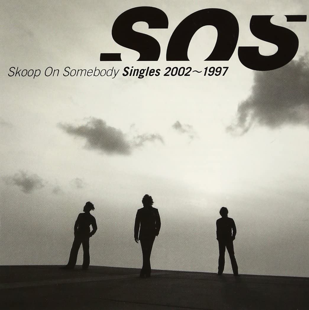 【中古】CD Skoop On Somebody, SKOOP, EMI Singles 2002-1997 SECL8 SME Records /00110