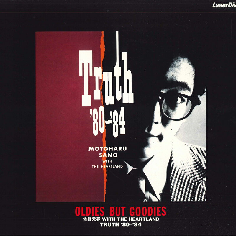 【中古】LASERDISC 佐野元春 Truth 80-84 ESLU290 EPIC SONY /00500