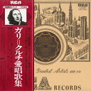 【中古】LP Amelita Galli Curci Amelita Galli-curci SINGS RVC1583 RCA /00260