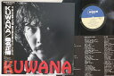 【中古】LP 桑名正博 Kuwana MOON28053 MOON /00260
