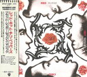 【中古】CD レッドホットチリペッパーズ Blood Sugar Sex Magik WPCP4558 WARNER BROS /00130
