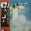 【中古】LP Donna Summer A Love Trilogy VIP6302 Casablanca /00260