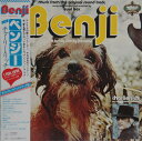 【中古】LP Euel Box Music From The Original Soundtrack Benji 25AP59 EPIC Japan /0026...